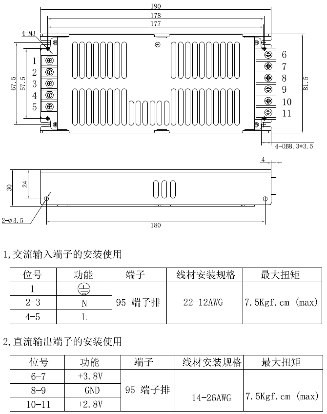 圖片1.png